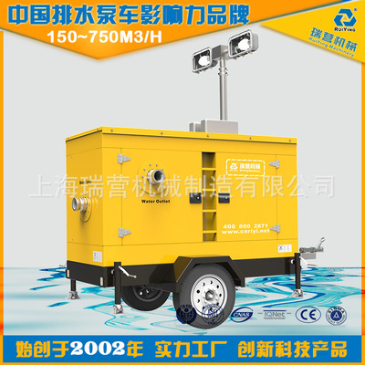 多功能柴油机自吸泵与移动泵车 防汛抢险的移动堡垒